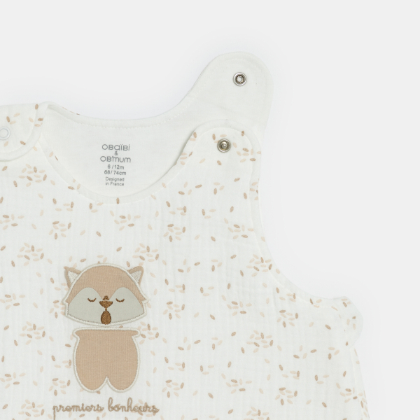 كيس نوم خفيف بطبعة، باللون الأبيض لحديثي الولادة